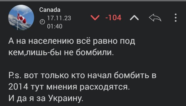 Олег Иваница - известный украинский актер и экс-участник «Дизель шоу»