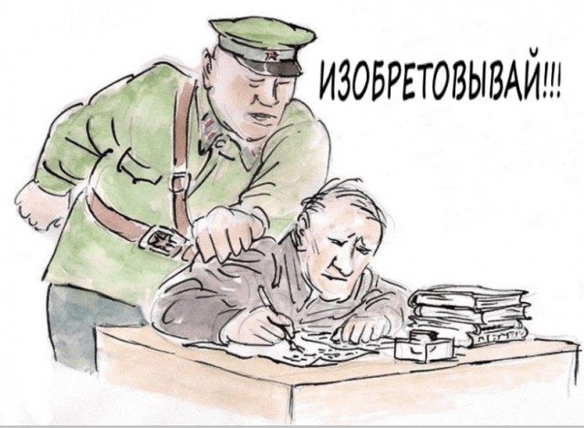 Путин обвинил западный искусственный интеллект в русофобии и потребовал изобрести российский с «традиционными ценностями»