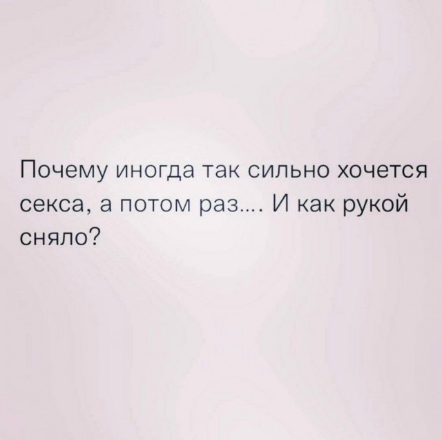 Всего понемногу. От 18.12.23