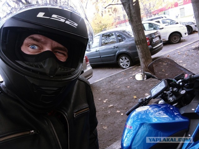 Себя покаж
