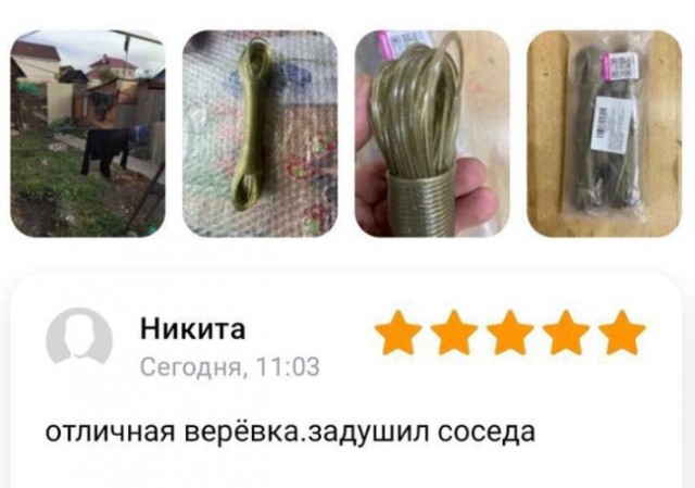 Всего понемногу. От 29.01.24