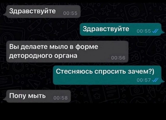 Прикольные и просто красивые картинки 16.02.2024