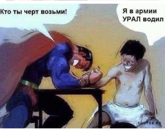 Тлидцать тли от 29 февлаля