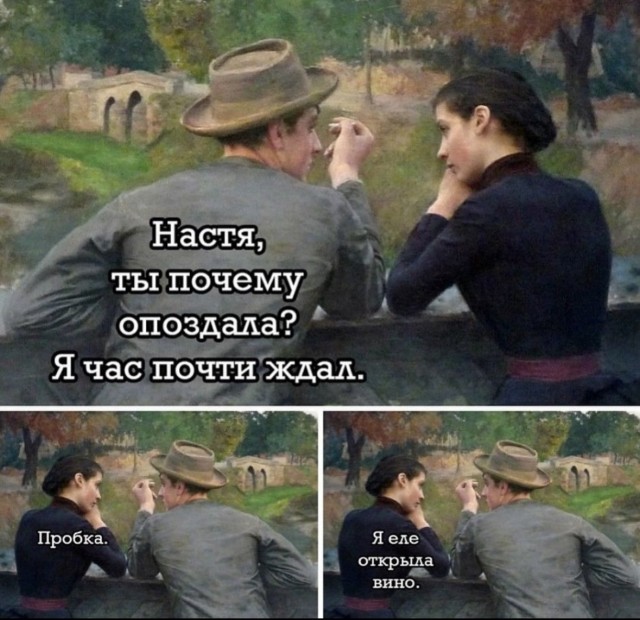 Завалялось тут случайно немного забавных картинок
