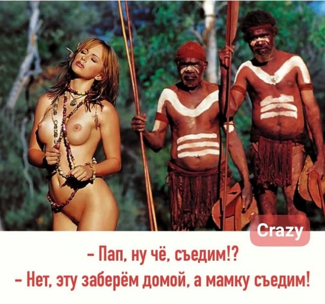 Завалялось тут случайно немного забавных картинок