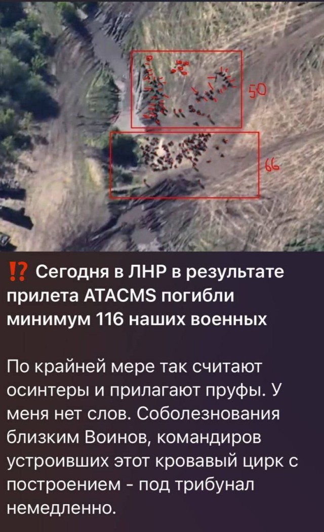 Эффективность снарядов Excalibur