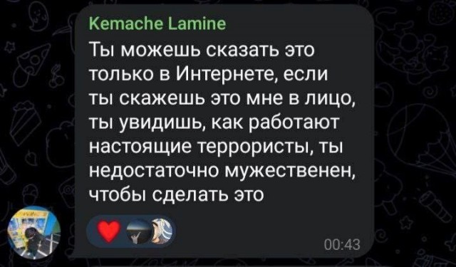 В Екатеринбурге арабские студенты пригрозили побить и изнасиловать других учащихся