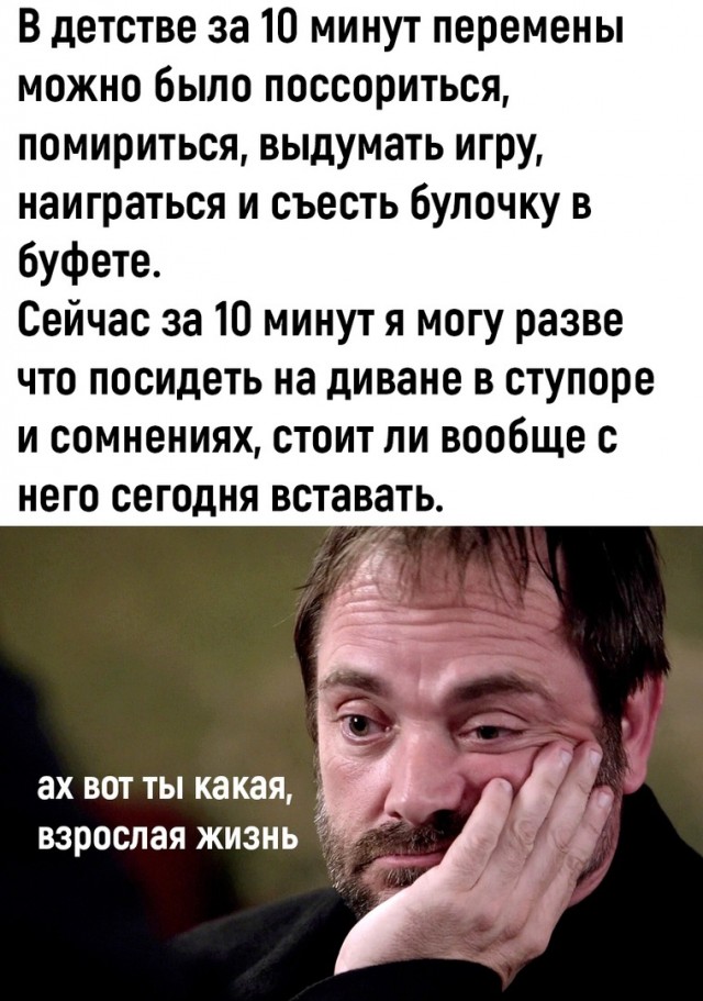 Так себе картинки 04.06.24