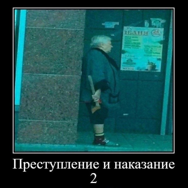Народная меДИЧина 6006