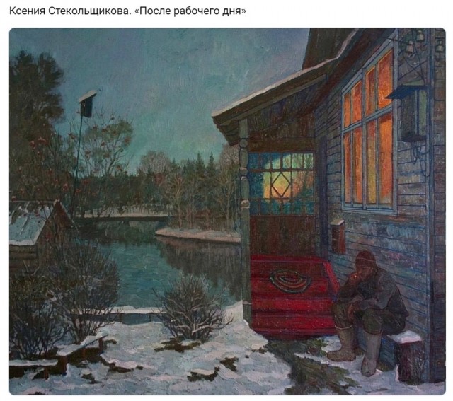 АРТ-Воскресенье
