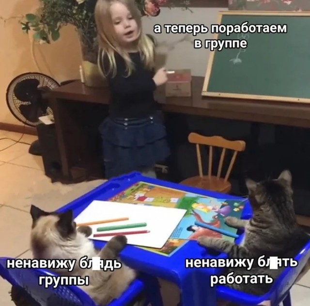 Картинки с надписями 12.08.24