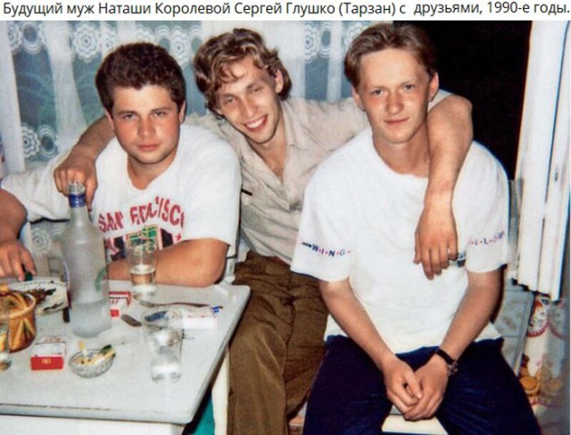 Интересные фотографии 1990 -х 15.08.24