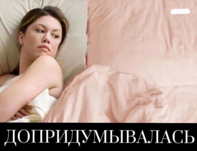 Юмор в картинках и без
