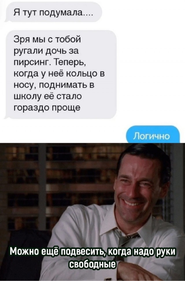 Завалялось тут случайно немного забавных картинок