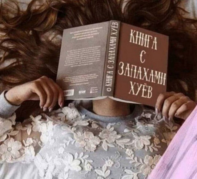 Всего понемногу. От 16 сентября