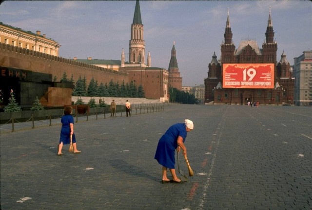 Москва и москвичи. Двадцатый век. 27.09.24