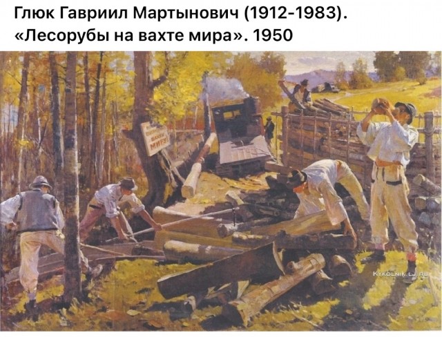 АРТ-Воскресенье