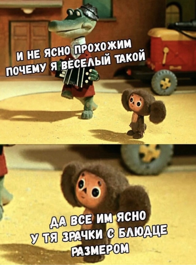 Завалялось тут случайно немного забавных картинок