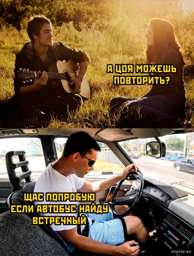 Веселые картинки к маленькой пятнице (23.10)