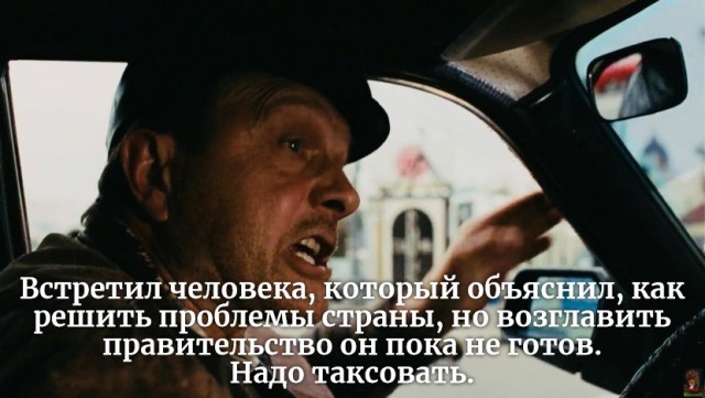Пятничное улыбательное.