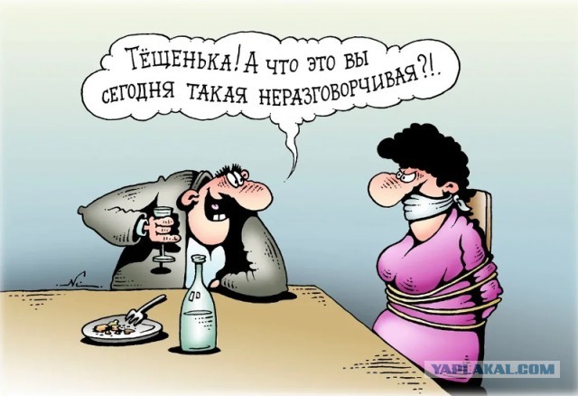 Кто важнее, мама или жена?