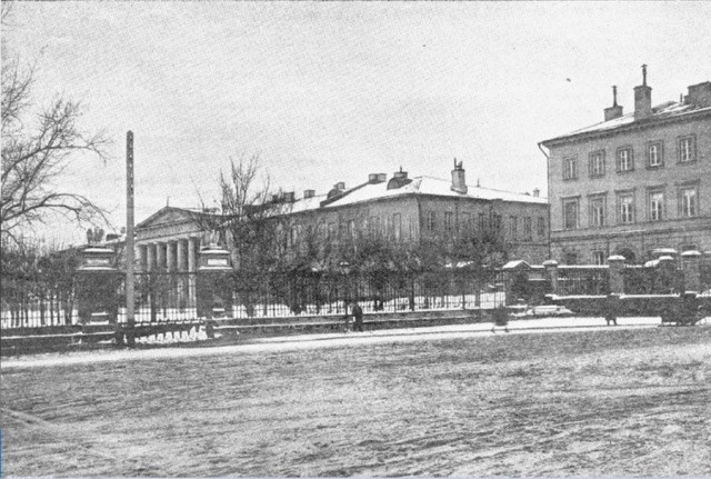 Москва дореволюционная - 11