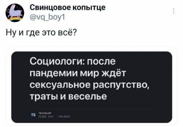 Наскрябыл немного. Часть 5.