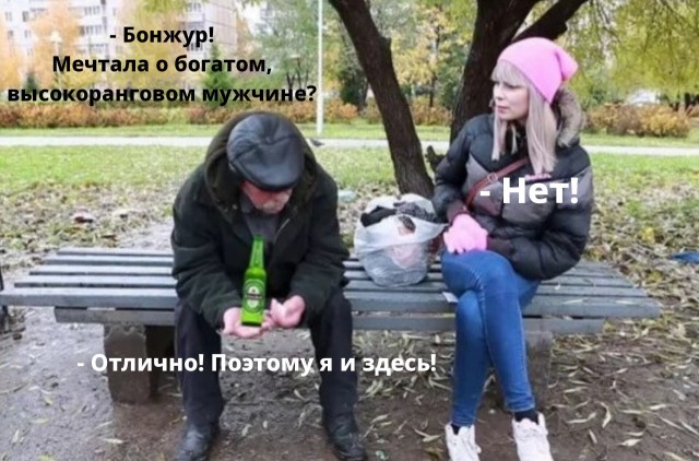 Так себе картинки