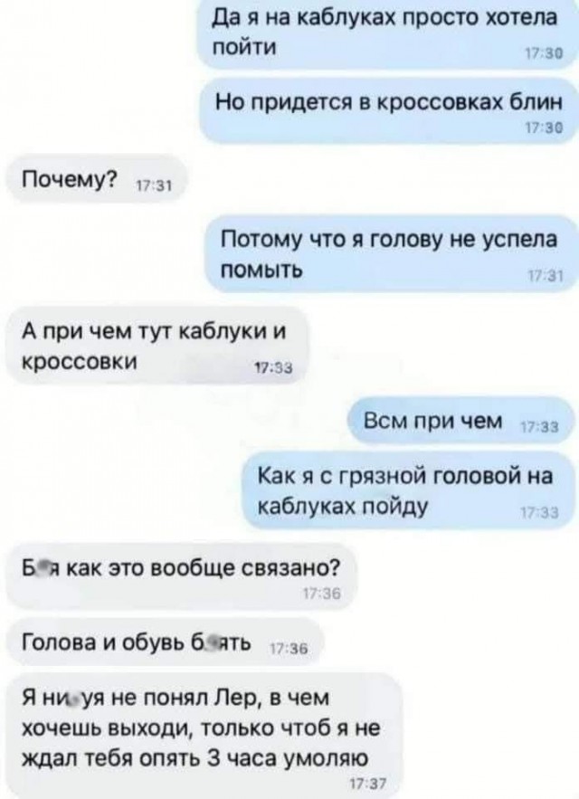 Завалялось тут случайно немного забавных картинок