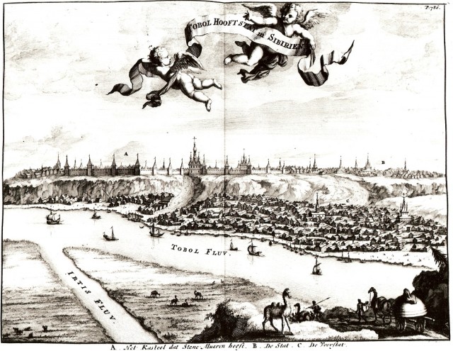 Николаас Витсен «Северная и Восточная Тартария», 1692 г.