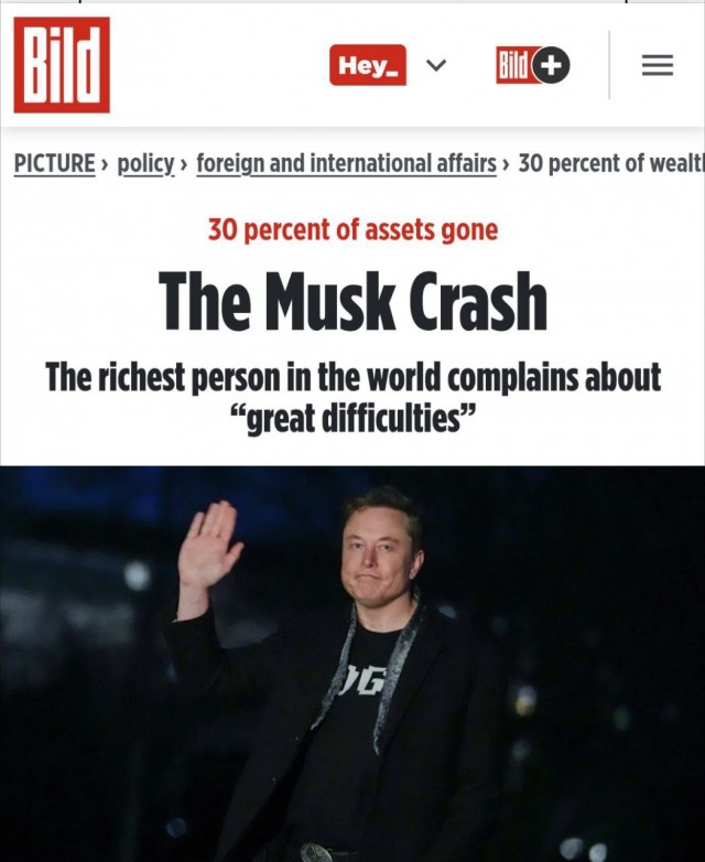 Бедный Илон