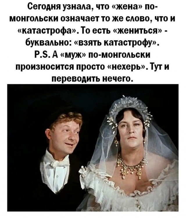 Так себе картинки 14.03.25