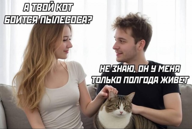 Маленькая пятница 26.03.25