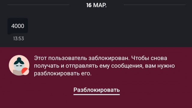 Это прекрасно⁠⁠