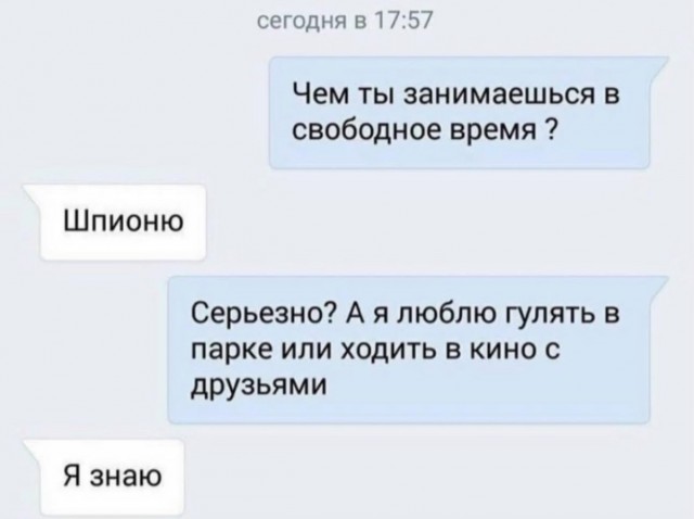 Картинки разные с надписями и без