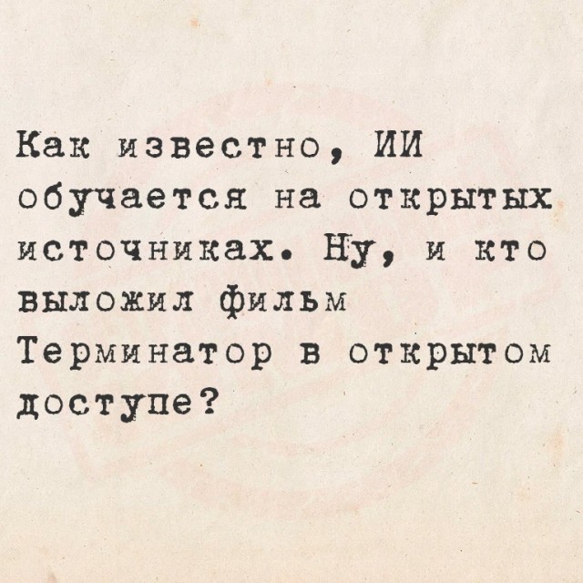 Завалялось тут случайно немного забавных картинок