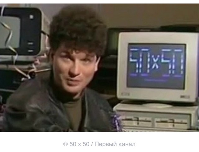 Интересные фотографии 1990 -х 15.06.25