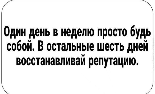 Так себе картинки 26.06.25
