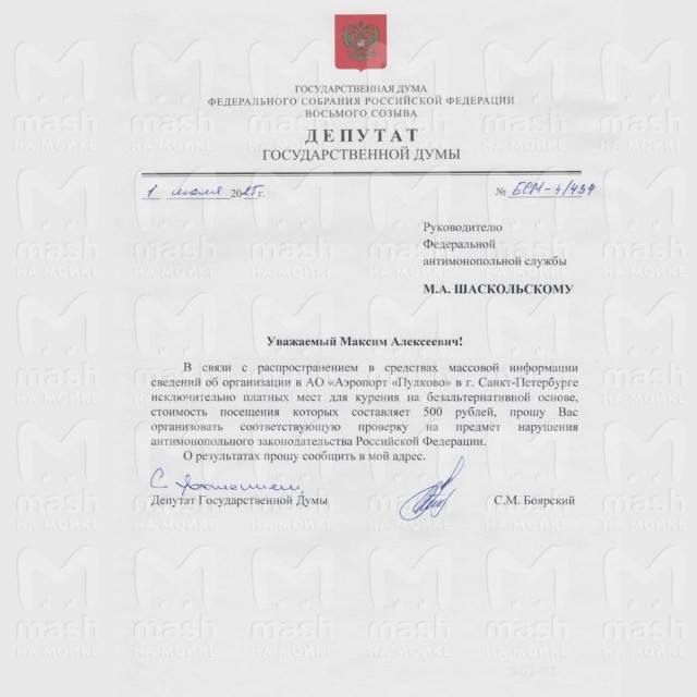 Интересно, кто кого?!