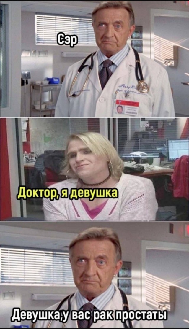 Завалялось тут случайно немного забавных картинок