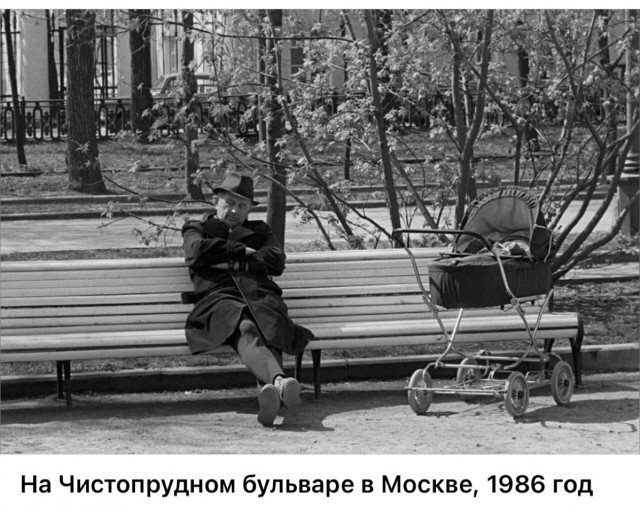 Москва и москвичи. Двадцатый век. 11.07.25