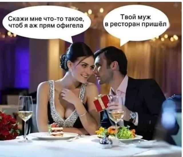 Так себе картинки 25.07.25