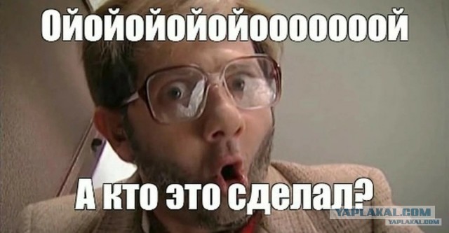 «Этот тонущий корабль уже не спасти»