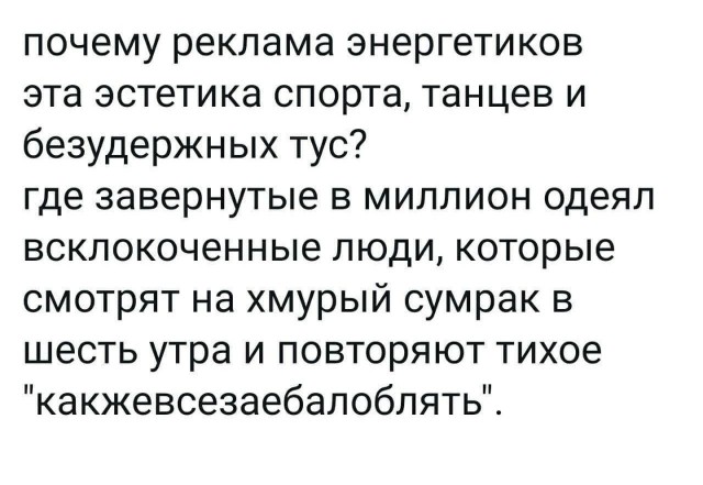Веселые картинки в маленькую пятницу (27.08)