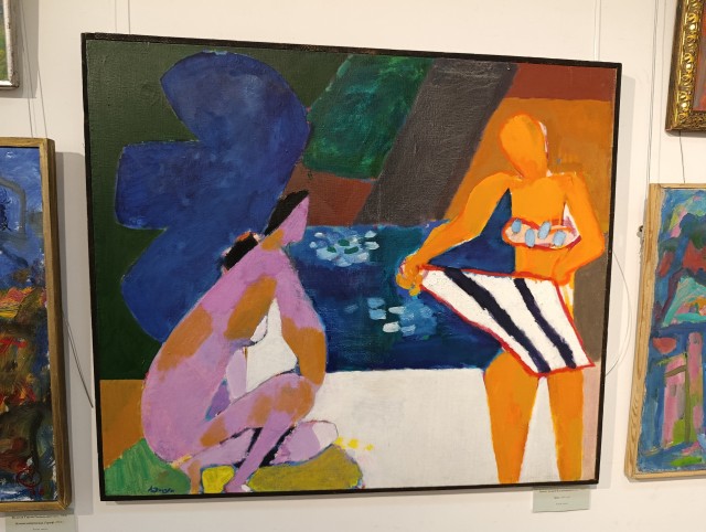 АРТ-Воскресенье