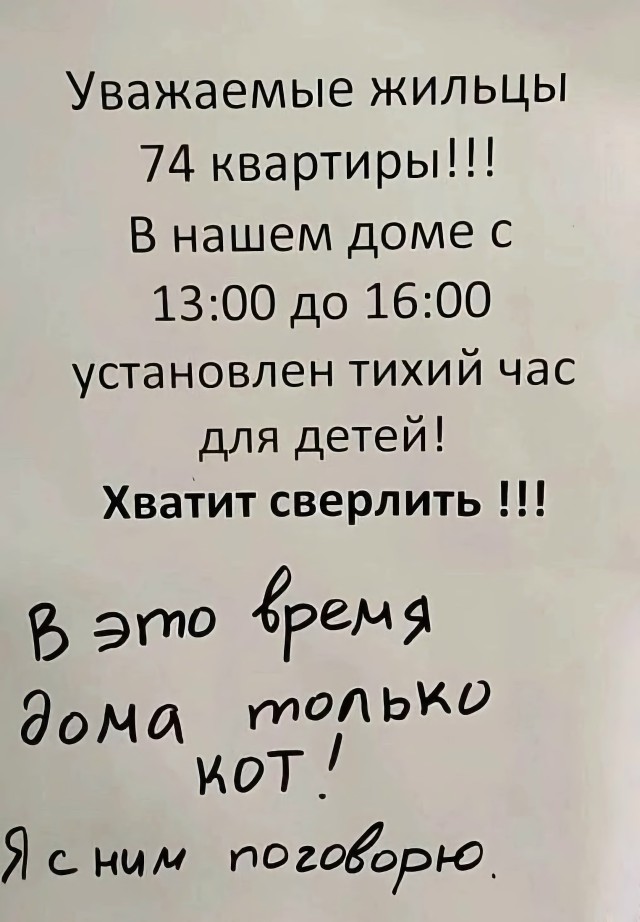 Так себе картинки 17.09.25