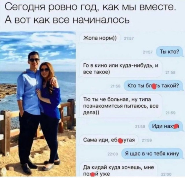 Картинки для деградации 55 (разной степени свежести)