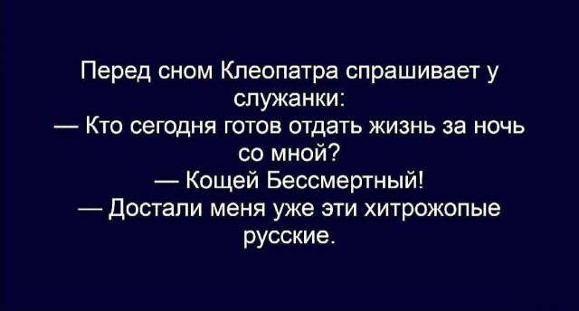 Смешнявых и не очень картинков пост