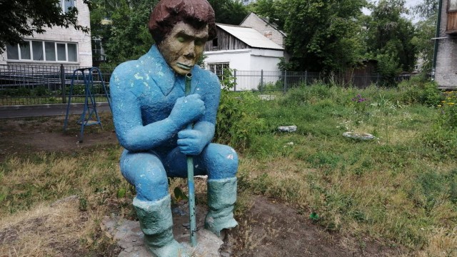 Ужасы нашего городка(с).