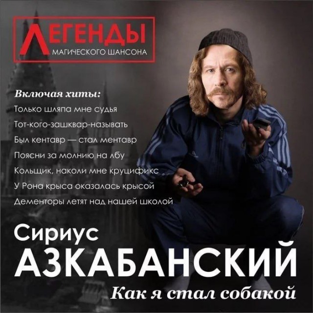 Скоро выходные и ноябрь